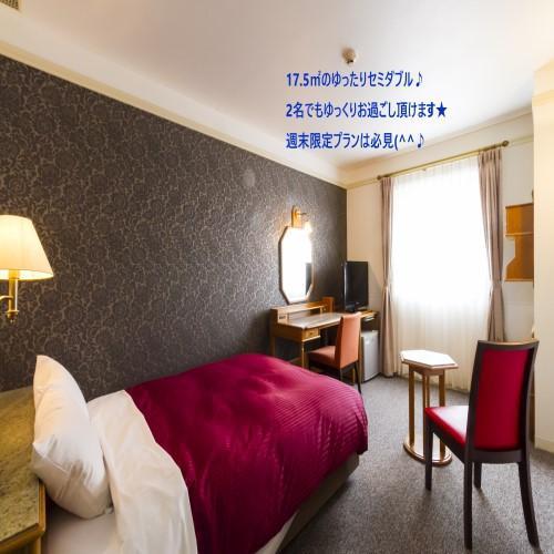 Hotel Merieges Miyazaki Exterior photo