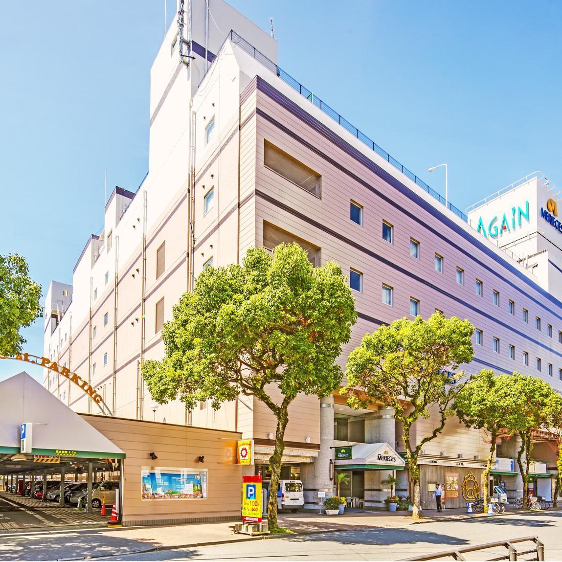 Hotel Merieges Miyazaki Exterior photo